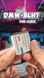 แบตเตอรี่ DMW-BLH7 + แท่นชาร์จ ( ความจุ 1200 mAh ) สำหรับ Panasoni Lumix gf7gf8gf9gm1gf10 BLH7