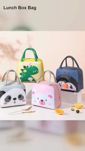Handheld Lunch Box Bag Cute Cartoon Bento Bag Student Lunch Bag Insulated Lunch Bag