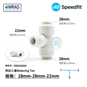 JohnGuest Reducing Tee T-Fitting Three-Way Heating Building Domestic Water Supply Pipe Quick Connect for RVs And Buildings