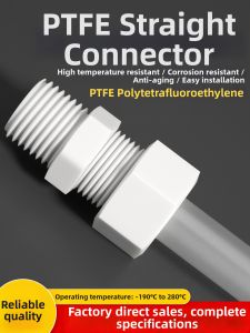 PURESHI | PTFE Pipe Fitting