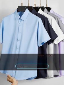 ROMON | Romon Ice Silk Short Sleeve Shirt Mens Summer Thin Casual Business Anti-iron Professional Formal Shirt Fashion Urban Style