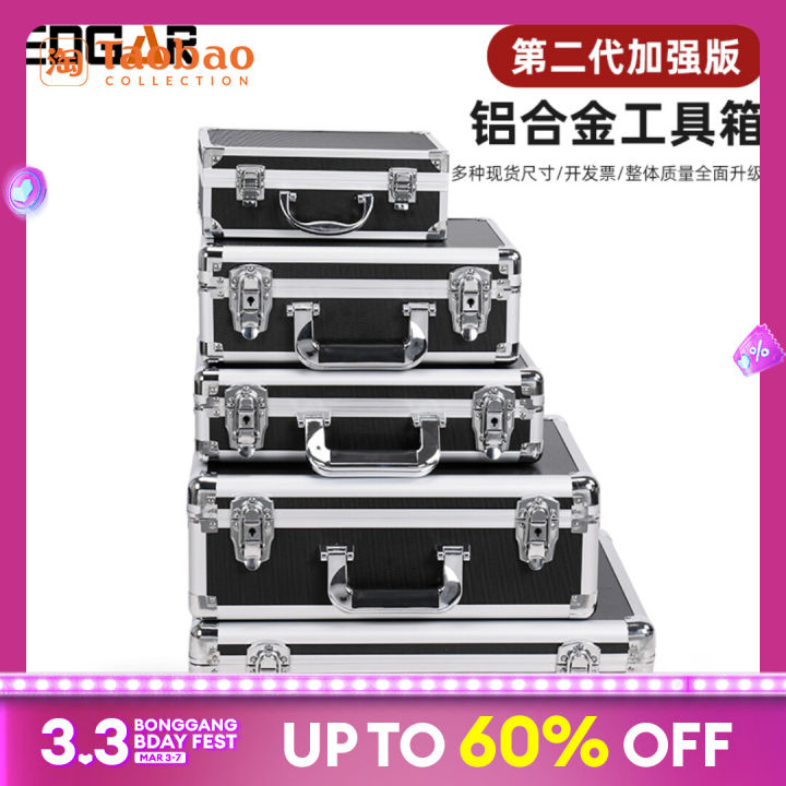 Edgar Portable Aluminum Toolbox Insurance Box File Box Hardware ...