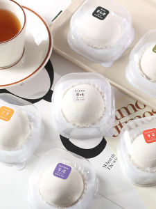 Disposable Pastry Packaging Box Transparent Big Fortune Egg Yolk Tart Baking Western Pastries Single Box for Two Or Four Pieces