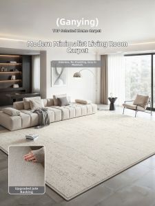 ZHUOYI | Wash-Free Waterproof Jute Carpet