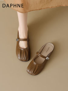 Daphne | Flattering Soft Sole Slip-On Sandals Women