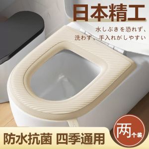 Ghế Ngồi Bồn Cầu Bằng Silicon Dày Chống Thấm Nước Ghế Ngồi Bồn Cầu Mềm Ghế Ngồi Bồn Cầu Không Cần Giặt Ghế Ngồi Bồn Cầu Cao Cấp