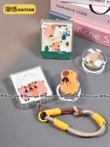 Haitian Magnetic Absorption Foldable Screen Phone Case for Capybara ZFlip5/4/3 ZFold6/5/4/3 Transparent Wireless Charging Stand