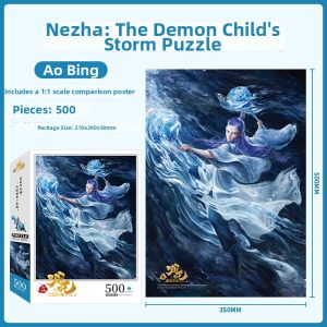 XIAOSHUGUOGUO | High-Quality Soothing Jigsaw Puzzle 1000 Pieces