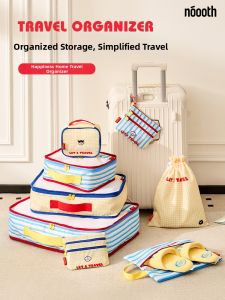 noooth | Travel Clothes Organizer Bag