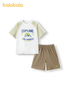 balabala Boys Short Sleeve Sports Set Quick Dry Two-Piece Summer