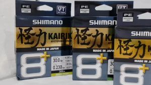2024 SHIMANO KAIRIKI 8+ / 2018 SHIMANO KAIRIKI 8 BRAIDED LINE 150m/300m