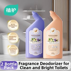 Botare | Strong Stain Removal Fragrant Toilet Cleaner