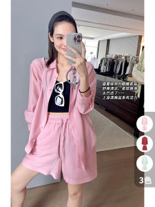 Meiyang Dali Acetate Set Cool Comfortable Long Sleeve Shirt Wide Leg Shorts Fashionable Summer Outfit Polyester Fiber Button Closure