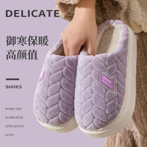 Thick Bottom Cotton Slippers Indoor Home Use Couples Cute Warm Winter Plush Men Women Slippers Anti-Slip Soft Comfortable