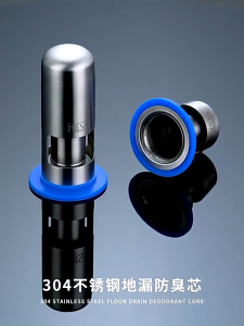 304 Stainless Steel Floor Drain Kamar Mandi Anti Bau Anti Sumbat Metal Saringan Filter