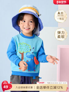 Habibi Boys Long Sleeve Sweatshirt Spring Autumn round Neck Overhead Cute Little Elephant Print Comfortable Cotton Polyester Blend Kids T-Shirt