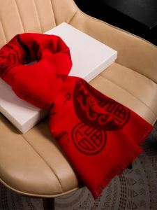 Middle-Aged and Elderly for the Elderly and Moms Cashmere-like Red Scarf Mens and Womens Winter Bright Red Chinese Red Zodiac Year Dragon Year Shawl