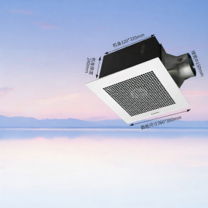 Panasonic | Powerful Bathroom Exhaust Fan
