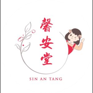 六味汤 六味安神汤 Liu Wei Soup (125g)  3-4人 药材 汤包 馨安堂 SIN AN TANG Chinese Herbal Soup 六味 安神 安神汤