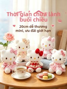 RONGMENGSHIJIE | Đồ Chơi Búp Bê HelloKitty Chính Hãng Dòng Sinh Nhật