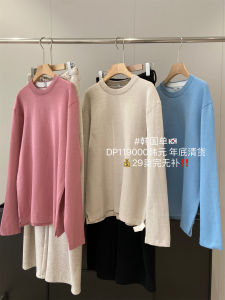 in BLUE Premium Knitted Long Sleeve Sweater Soft Smooth Solid Color Versatile Comfortable Mens Knitwear for Autumn Season