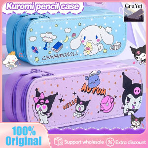 Sanrio Double Layers Pencil Case Kuromi Cartoon Stationery Box With Large Capacity Birthday Gifts
