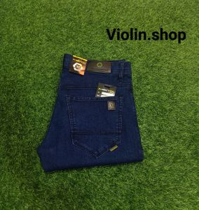 Celana jeans spensil panjang pria / celana selimfit pria
