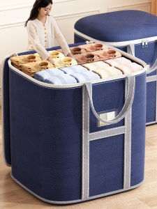 Large Capacity Oxford Cloth Moving Packing Bag for Clothes And Quilts Home Use Dustproof Storage Bag Nordic Style Pure Color