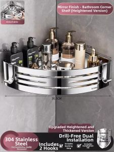 B&W | Removable No Drilling Stainless Steel Triangle Storage Rack