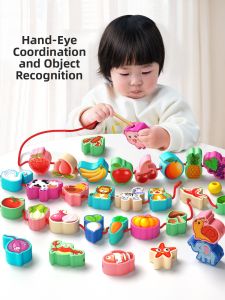 TONGMUXING | Montessori Early Education Fine Motor Skills Bead Threading Toy
