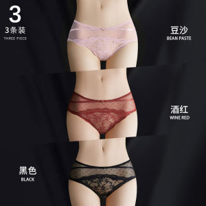 Ren Nguyên Chất Cotton Vải Bông Nữ Quần Lót Thoáng Khí Gợi Cảm Tam Giác Eo Giữa Quần Short Quần Đùi Năm May Mắn Màu Đỏ 2024 Vải Nylon Phong Cách Mới Quần Lót Nam