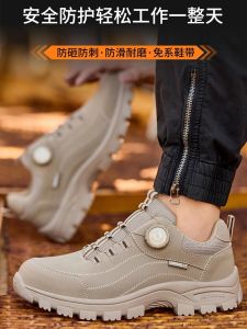 Mens Safety Steel Toe Shoes Anti- Crush Resistant Slip-Resistant Wear-Resistant Labor Protection Footwear Rotating Buckle Four Seasons
