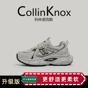 CollinKnox2025 Summer New Retro Sports Dad Shoes Mens Mesh Travel Shoes Breathable Comfortable Flat Heel round Toe Rubber Outsole