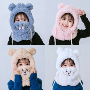 Cute Bear Plush Childrens Hat Winter Ear Protection Face Covering Warm Cotton Scarf in One Trendy Kids Headwear for Outings