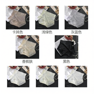 TIANZHIYI | High Waist Shaping Breathable Ice Silk Seamless Large Size Underwear