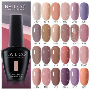 NAILCO 15ml Nude Color Nail Gel Polish Hybrid Gel Varnishes Manicure Pink UV Gel Nail Polish Winter Top Base Coat LED Nails Art