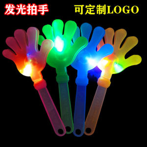 สวีท พลังงานแสงสีสันสดใส ไฟฟ้าปลอม จับมือ พลาสติก น้ำหนักเบา ขนาดเล็ก สีสันสดใส สำหรับการแสดงในงานวันเกิด