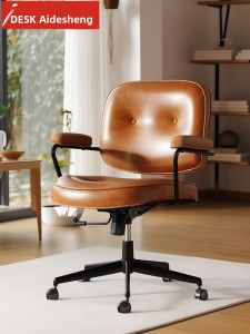 iDesk | Comfortable Vintage Backrest Genuine Leather Chair