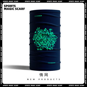 Magic Ice Silk Headband Mens Basketball Fitness Sweat Absorbent Band Summer Anti-Slip Durable Sports Neck Warmer for Men