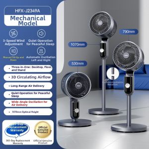 Haier | Strong Wind Voice Controlled Air Circulator Fan