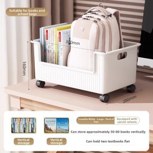 youqin | Mobile Student Storage Shelf