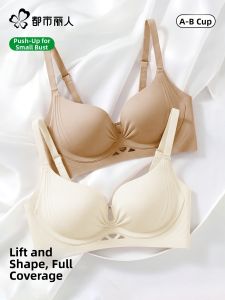 COSMO LADY | Lifting and Preventing Sagging Bra with Supportive and Gathering Design