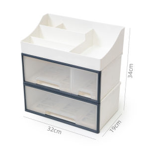 ช่องเก็บของแบบลิ้นจี่สำหรับโต๊ะทำงาน ชั้นวางของหลายชั้น กล่องเก็บของสำหรับเครื่องสำอาง วัสดุพลาสติก สไตล์ยุโรปเหนือ