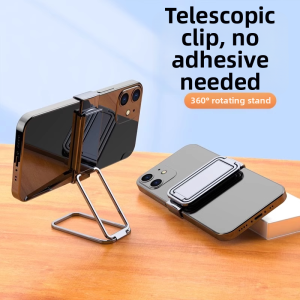 RQZN | Stable 360-Degree Rotatable Multi-Angle Adjustable Portable Folding Phone Stand