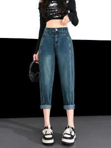 Loose High Waist Elastic Back Denim Jeans Womens Autumn Winter New Style Eighteen Pants Harlan Roll up Dad Pants Deep Color
