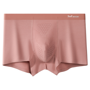 Mens Cotton Underwear Breathable Boxer Shorts Antimicrobial Comfortable No-Tag Flat Angle Pants Luxury Style Youth Suitable