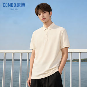 Summer New Short Sleeve Polo Shirt Breathable Business T