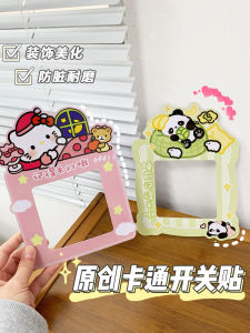 Transform Your Girls' Bedroom with Cute Cartoon Creative Switch Decorative Stickers