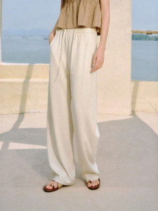 Semir | Loose Fashion Checkered Wide Leg Casual Pants