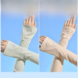 MiiOW | Womens Summer New Outdoor UV Protection Sleeve Covers Cycling Driving Long Length Hand Protection Ice Sleeve Covers MiiOW
